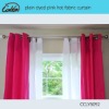 plain dyed pink hot fabric curtain