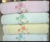 plain dyed zero-twist embroidery bath towel