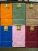 plain face terry towel with various solid colors