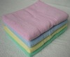 plain face towel