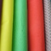 plain nonwoven fabric