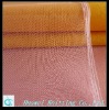 plain polyester mosquito net fabric