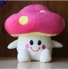 plush adorable cushion