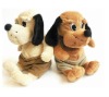 plush dog toy for valentines gift