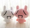 plush funny rabbit cushion