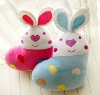 plush interesting bunny cushion