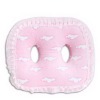 plush pink seat toy cushion