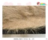plush  tip-dyed  fur