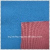 polar fleece bonding fabric compound with cotton jesry