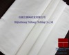 polin cotton fabric