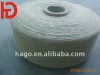 poly cotton floor mop yarn