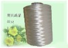 polyacrylonitrile fiber/PAN fiber