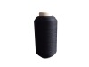 polyamide 6 yarn