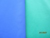 polyamide elastane fabric