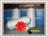 polyester 26s/1 yarn