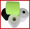 polyester 45s/2 colors sewing thread dyeable yarn