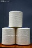 polyester 80% cotton 20% blended yarn 45s auto cone used machine