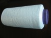 polyester DTY yarn