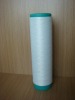 polyester DTY yarn 150D/48F