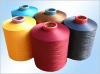 polyester DTY yarn