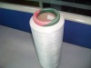 polyester DTY yarn (75D/36F)