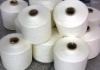 polyester DTY yarn (75D/36F)