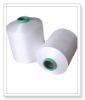 polyester DTY yarn (75D/36F)