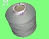 polyester DTY yarn(raw white)