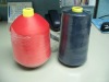 polyester FDY,DTY,POY 300D/144F filament yarn