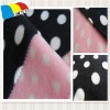 polyester anti-pilling fleece