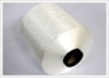 polyester blanket cationic bright DTY yarn