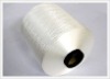 polyester blanket cationic bright DTY yarn 450d/192f