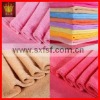 polyester blanket fabric
