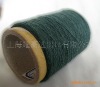 polyester blended yarn 8 NE/1