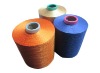 polyester carpet yarn