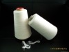 polyester close virgin yarn 60s