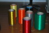 polyester compositive yarn