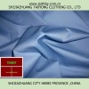 polyester cotton dyed fabric for linng