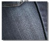 polyester cotton fabric; spandex denim fabric
