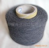 polyester / cotton recycle yarn