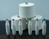 polyester/cotton yarn t/c 65/35 21s