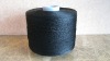 polyester covered spandex yarn