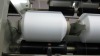 polyester covered spandex yarn