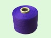 polyester covered spandex yarn