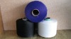 polyester covered spandex yarn