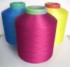 polyester covered spandex yarn