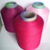 polyester covered spandex yarn