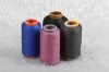 polyester covered spandex yarn