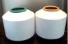 polyester covered spandex yarn