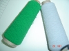 polyester covering rubber yarn